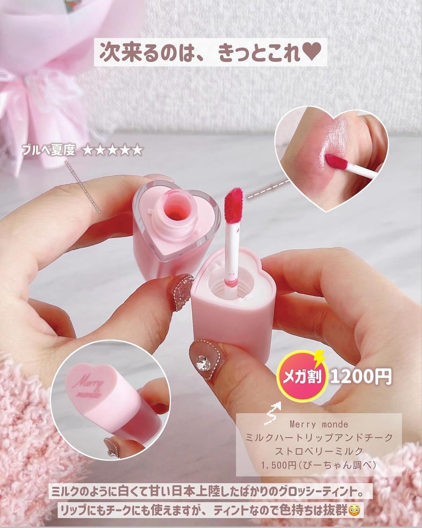 フラッターブラッシャー/mude/パウダーチークを使ったクチコミ(6枚目)