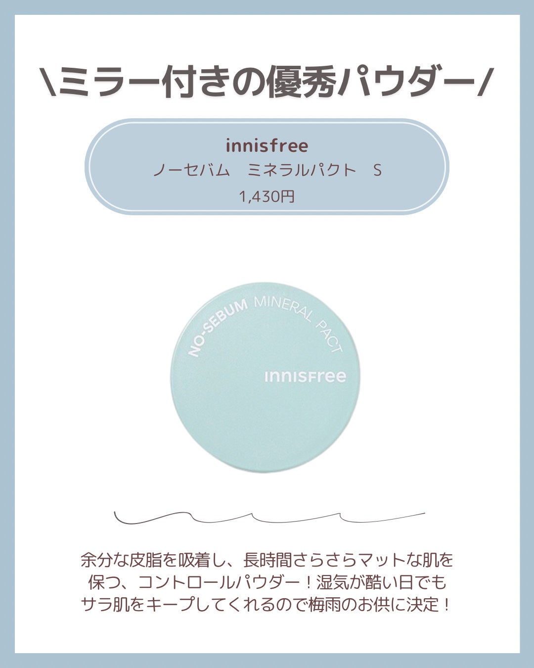 N. シアオイル/N./ヘアオイルを使ったクチコミ(5枚目)