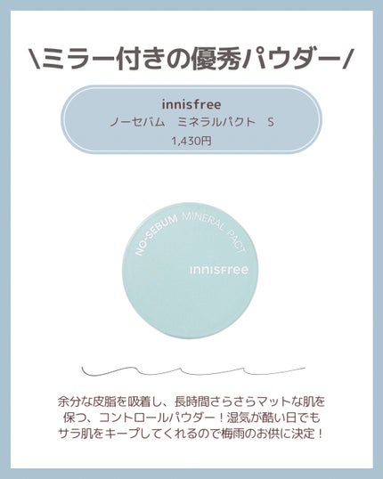 N. シアオイル/N./ヘアオイルを使ったクチコミ(5枚目)