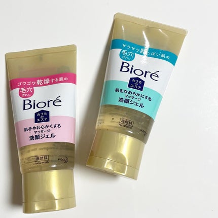 おうちdeエステ 肌をなめらかにする マッサージ洗顔ジェル/ビオレ/その他洗顔料を使ったクチコミ(1枚目)