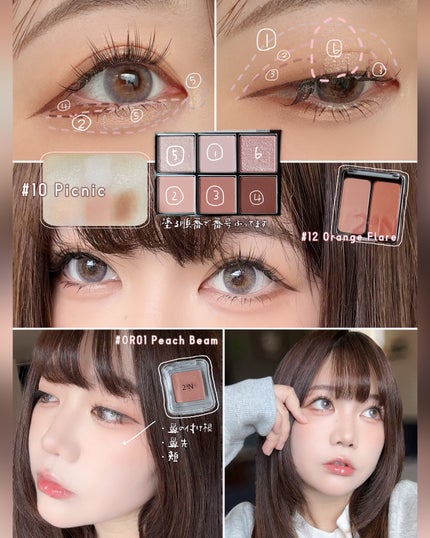 デュアルチーク/2aN/パウダーチークを使ったクチコミ(8枚目)