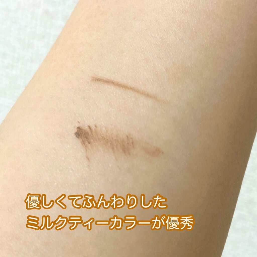 ãããŠã€ã³ã¯ ã«ã©ãŒãã£ã³ããã¥ãª/MAYBELLINE NEW YORK/çãã£ã³ãã䜿ã£ãã¯ãã³ãïŒ4æç®ïŒ