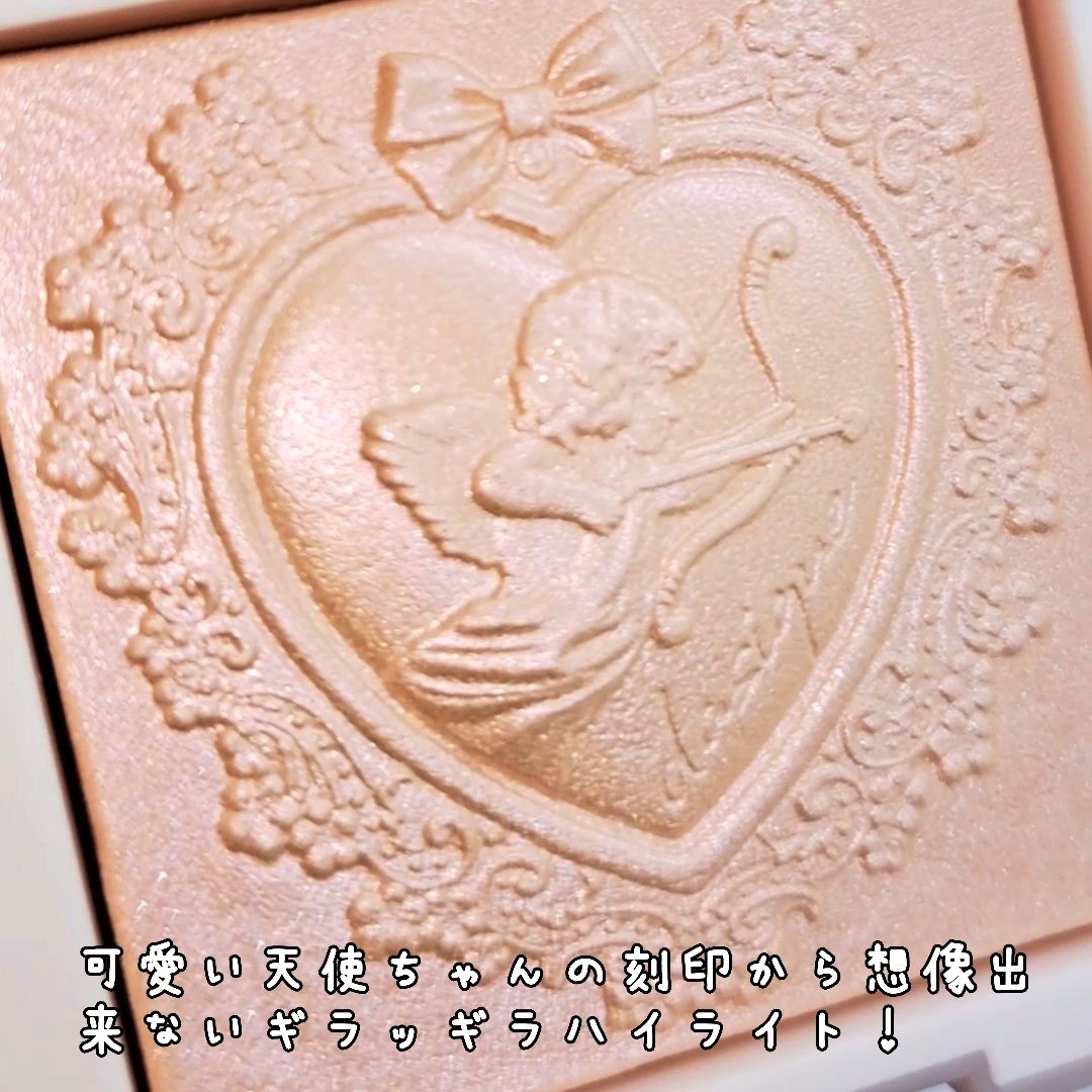 ラックスグロウハイライター/dasique/パウダーハイライトを使ったクチコミ（2枚目）