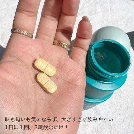 白玉ダイエット/grn+/健康サプリメントを使ったクチコミ(3枚目)