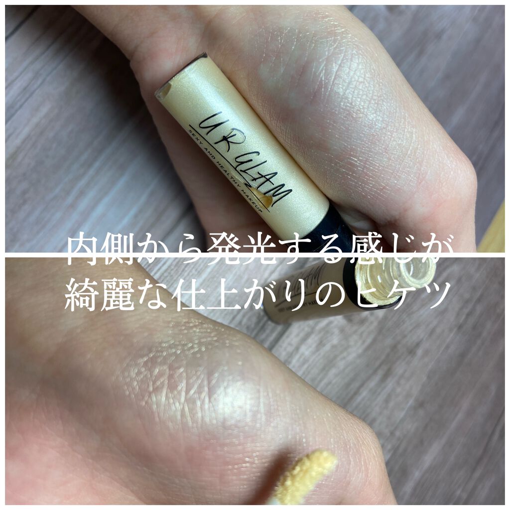 スリムスケッチアイブロウペンシル/U R GLAM/アイブロウペンシルを使ったクチコミ（3枚目）