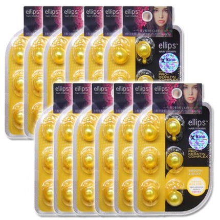 フィーノ プレミアムタッチ 濃厚美容液ヘアマスク/フィーノ/ヘアマスク・ヘアパックを使ったクチコミ(5枚目)