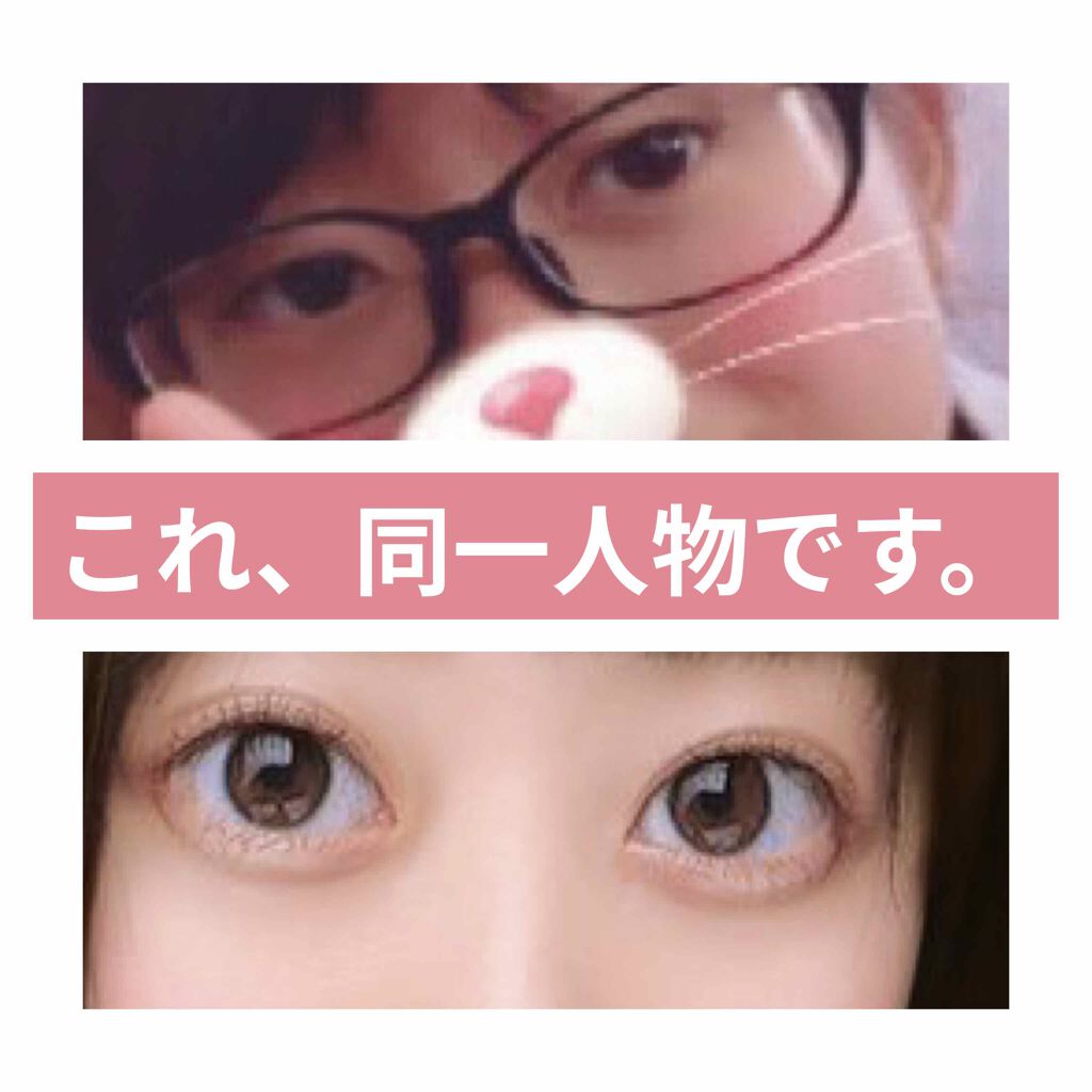 38°C / 99°F リップトリートメント (リップ美容液)/UZU BY FLOWFUSHI/リップケアを使ったクチコミ（1枚目）