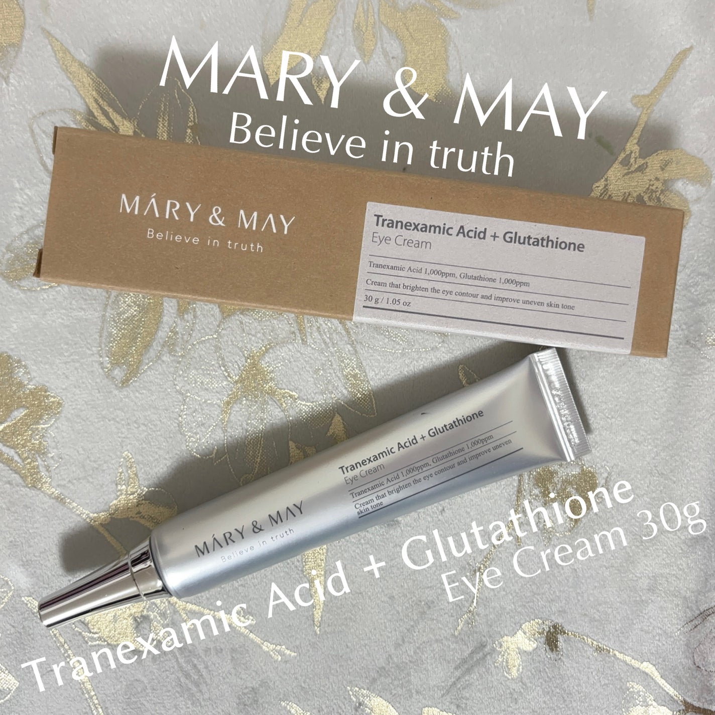 ナイアシンアミドビタミンC ブライトニングマスク/MARY&MAY/シートマスク・パックを使ったクチコミ(5枚目)