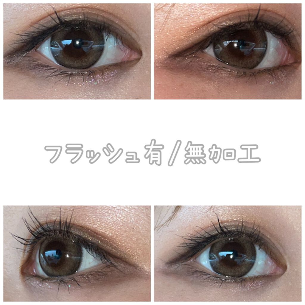 TeAmo 1DAY/TeAmo/ワンデー(1DAY)カラコンを使ったクチコミ(3枚目)