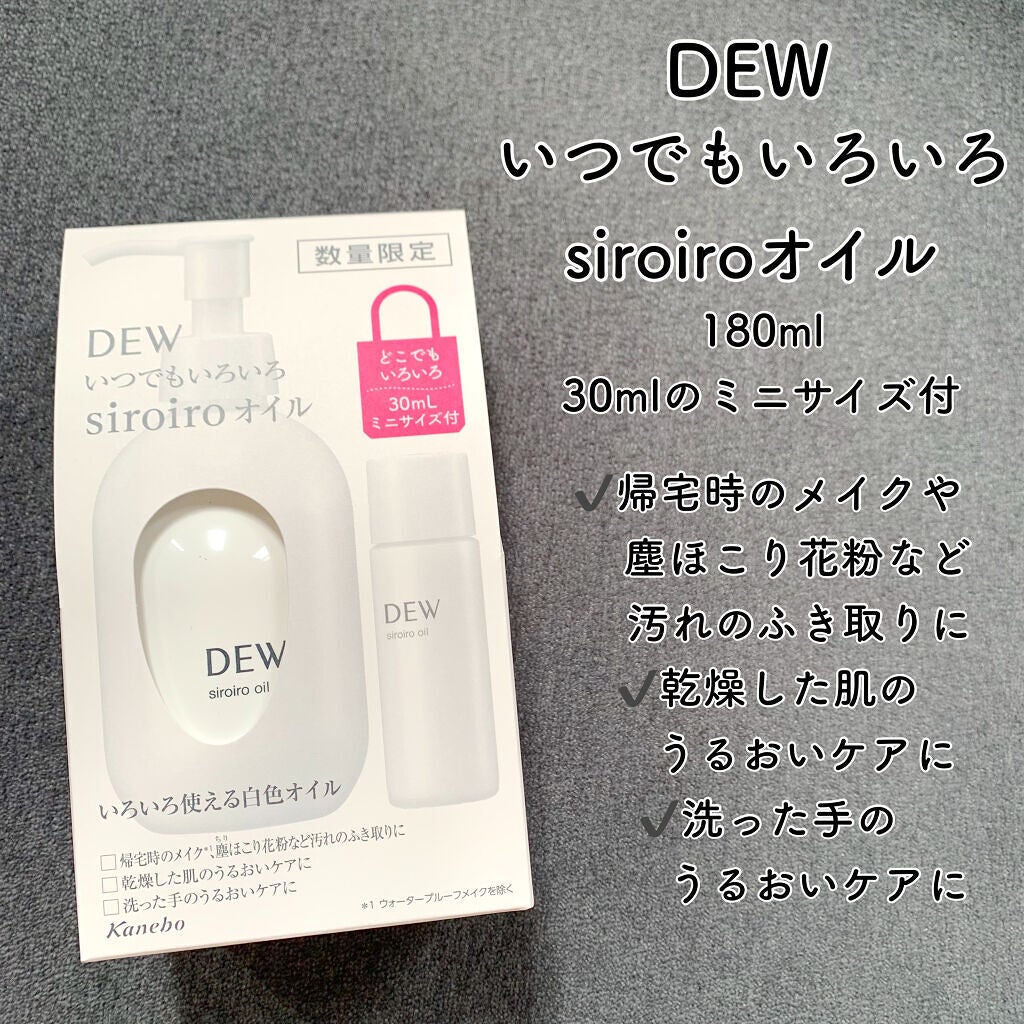 ブルーム ボックス/BLOOMBOX/その他を使ったクチコミ(2枚目)