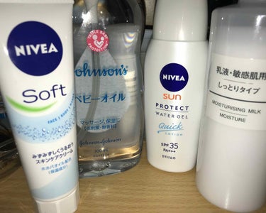 ニベアサン プロテクトウォータージェル SPF35/ニベア/化粧下地を使ったクチコミ（1枚目）