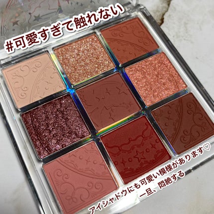 ZEESEA クォーツ 9色アイシャドウパレット(ドリームランドアイシャドウ)のクチコミ「ZEESEA
クォーツ 9色アイシャドウパレット
#ドライローズ
今回はZEESEA様からい.....」(3枚目)