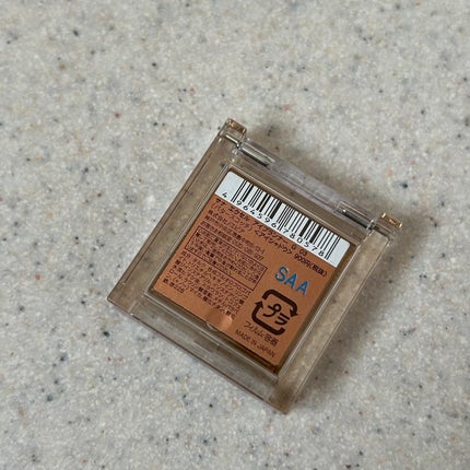 アイプランナー/excel/単色アイシャドウを使ったクチコミ(6枚目)