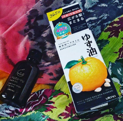 ヘアオイル/ゆず油/ヘアオイルを使ったクチコミ(1枚目)