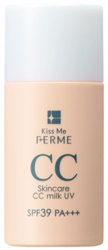 キスミー フェルム スキンケアCCミルク UV