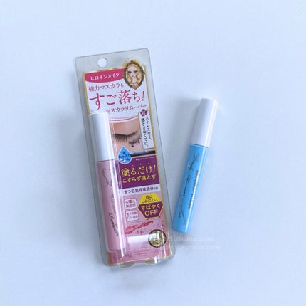 ヒロインメイクSP スピーディーマスカラリムーバー/ヒロインメイク/ポイントメイクリムーバーを使ったクチコミ(1枚目)