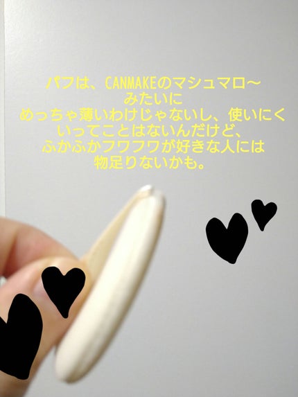 ミネラル 薬用プレストパウダー/TIME SECRET/プレストパウダーを使ったクチコミ(4枚目)