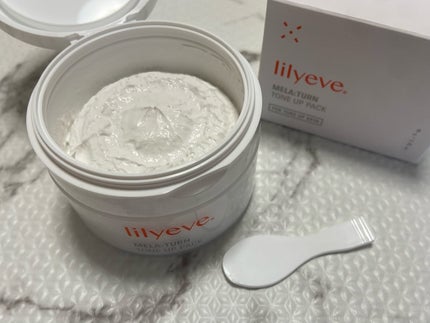 セルターンクリーム 100ml/リリーイブ/フェイスクリームを使ったクチコミ(7枚目)