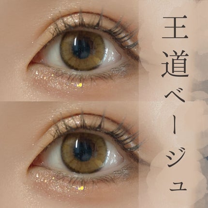 MOLAK 1day/MOLAK/ワンデー(1DAY)カラコンを使ったクチコミ(2枚目)