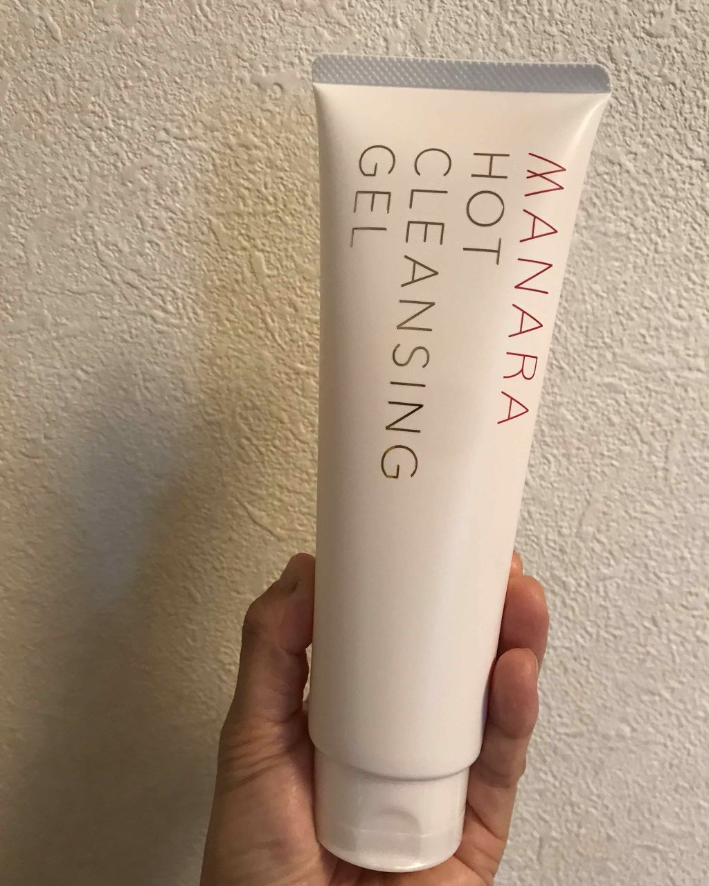 ホットクレンジングゲル/マナラ/クレンジングジェルを使ったクチコミ（1枚目）