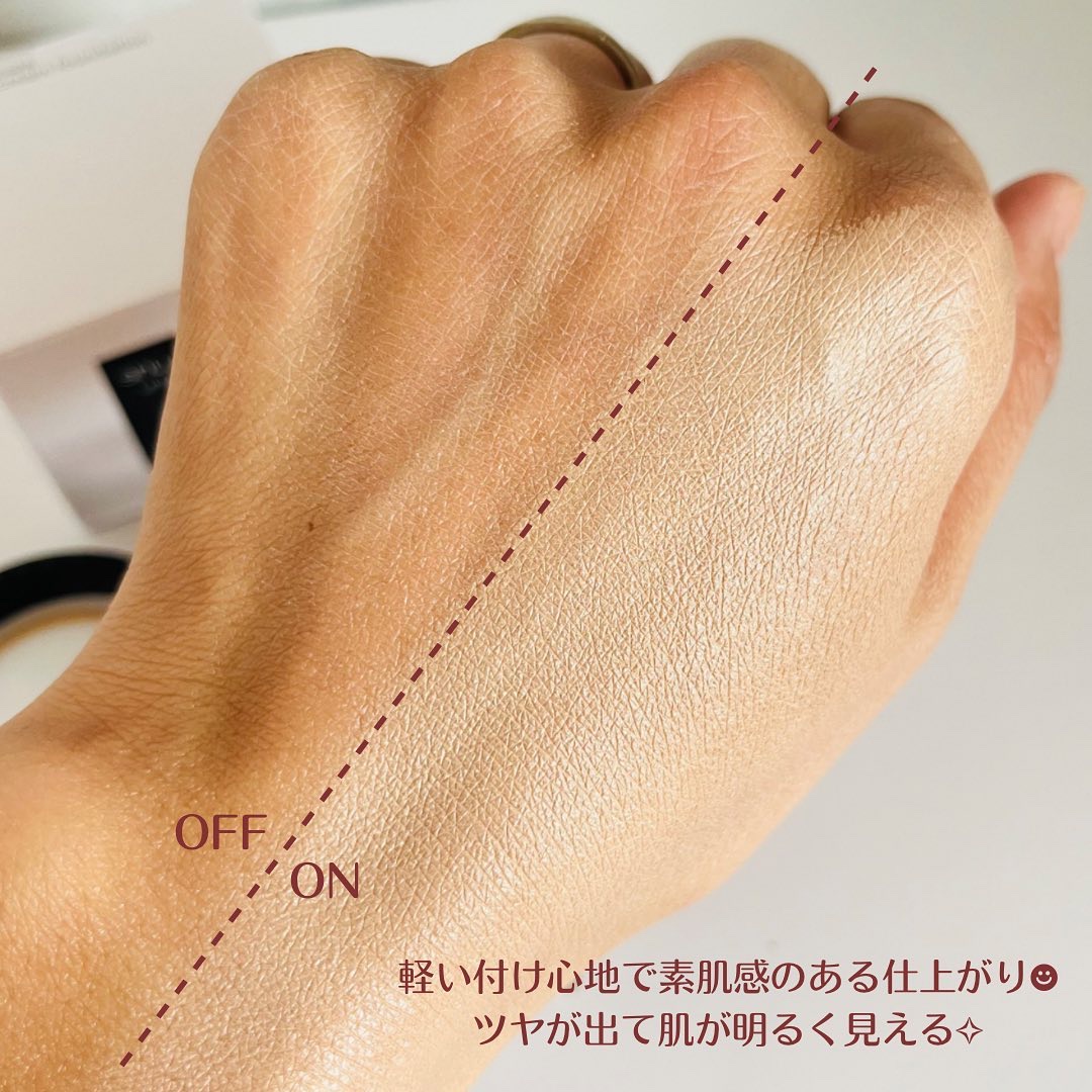 アンリミテッド ケア セラムイン クリーム ファンデーション/shu uemura/クリーム・エマルジョンファンデーションを使ったクチコミ（3枚目）