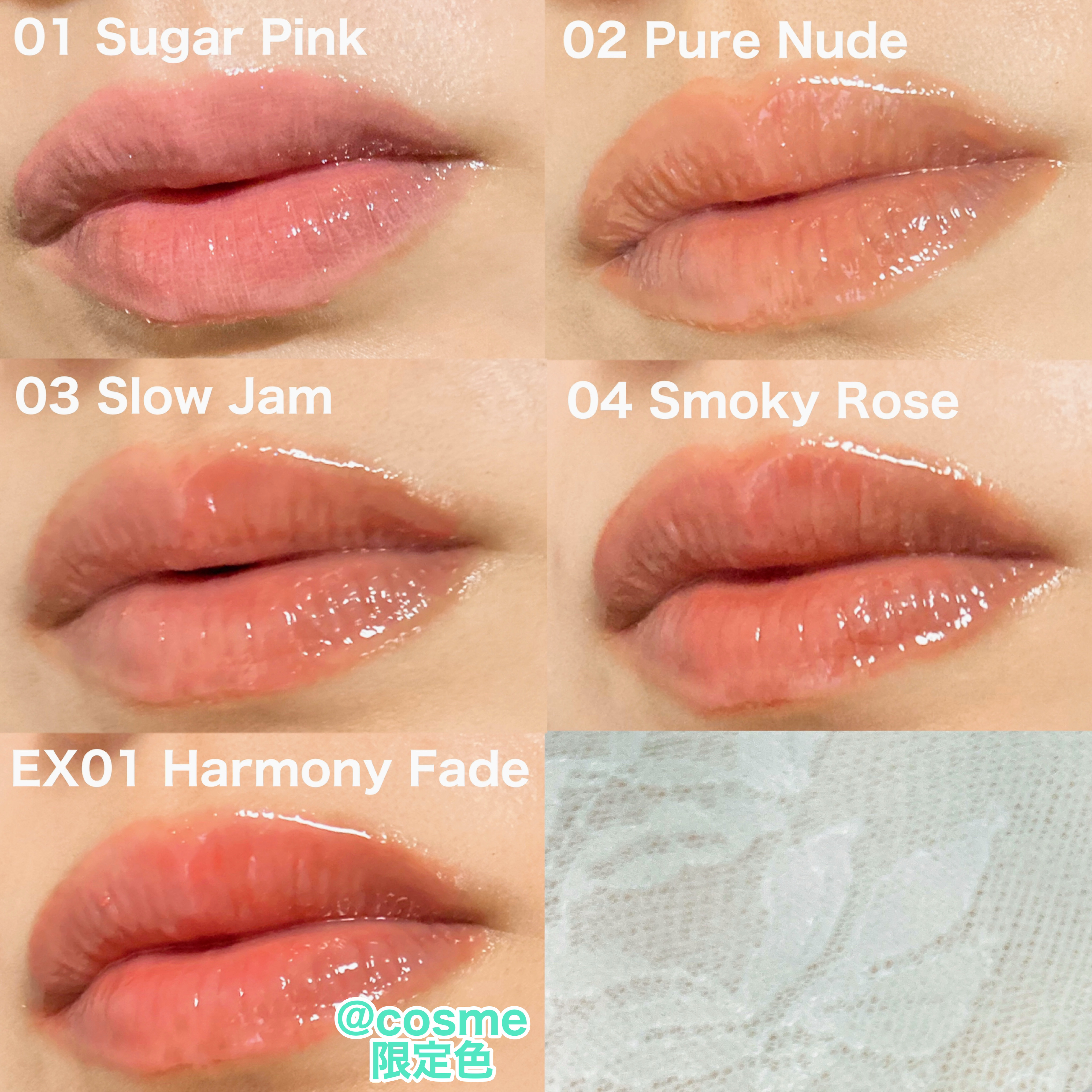 トーン ペタル ブルーミング グロス/to/one/リップグロスを使ったクチコミ（3枚目）