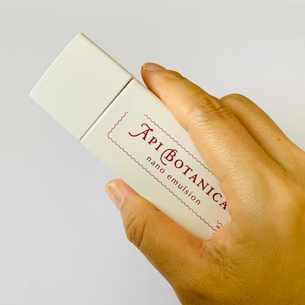 アピボタニカナノ エマルジョン/エリデン/美容液を使ったクチコミ(4枚目)