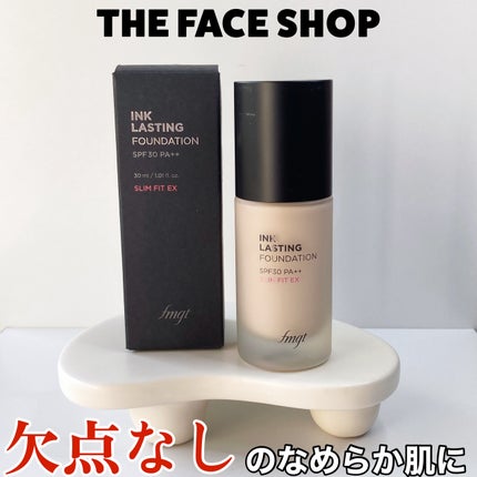 インクラスティングファンデーション スリムフィットEX/THE FACE SHOP/リキッドファンデーションを使ったクチコミ(1枚目)