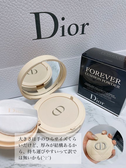 ディオールスキン フォーエヴァー クッション パウダー/Dior/ルースパウダーを使ったクチコミ(2枚目)