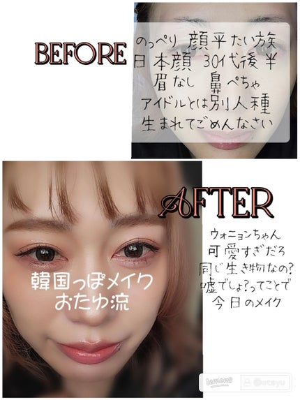 プロ アイ パレット/CLIO/アイシャドウパレットを使ったクチコミ(2枚目)