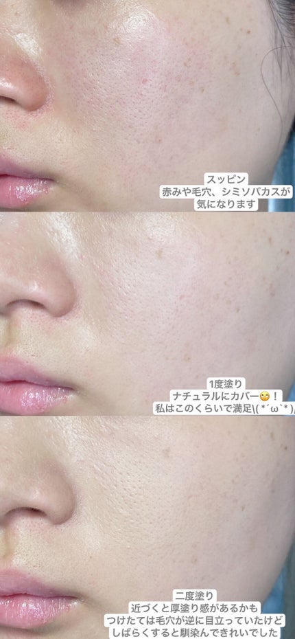 ミネラルファンデトライアルセット 06/ONLY MINERALS/パウダーファンデーションの画像