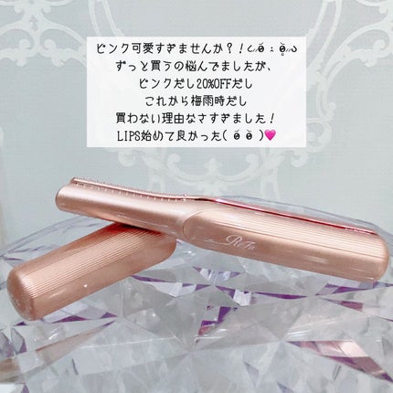 リファ ビューテック フィンガーアイロン | 03 ピンク ReFa リファ ビューテック フィンガーアイロン | 03 ピンク ReFa