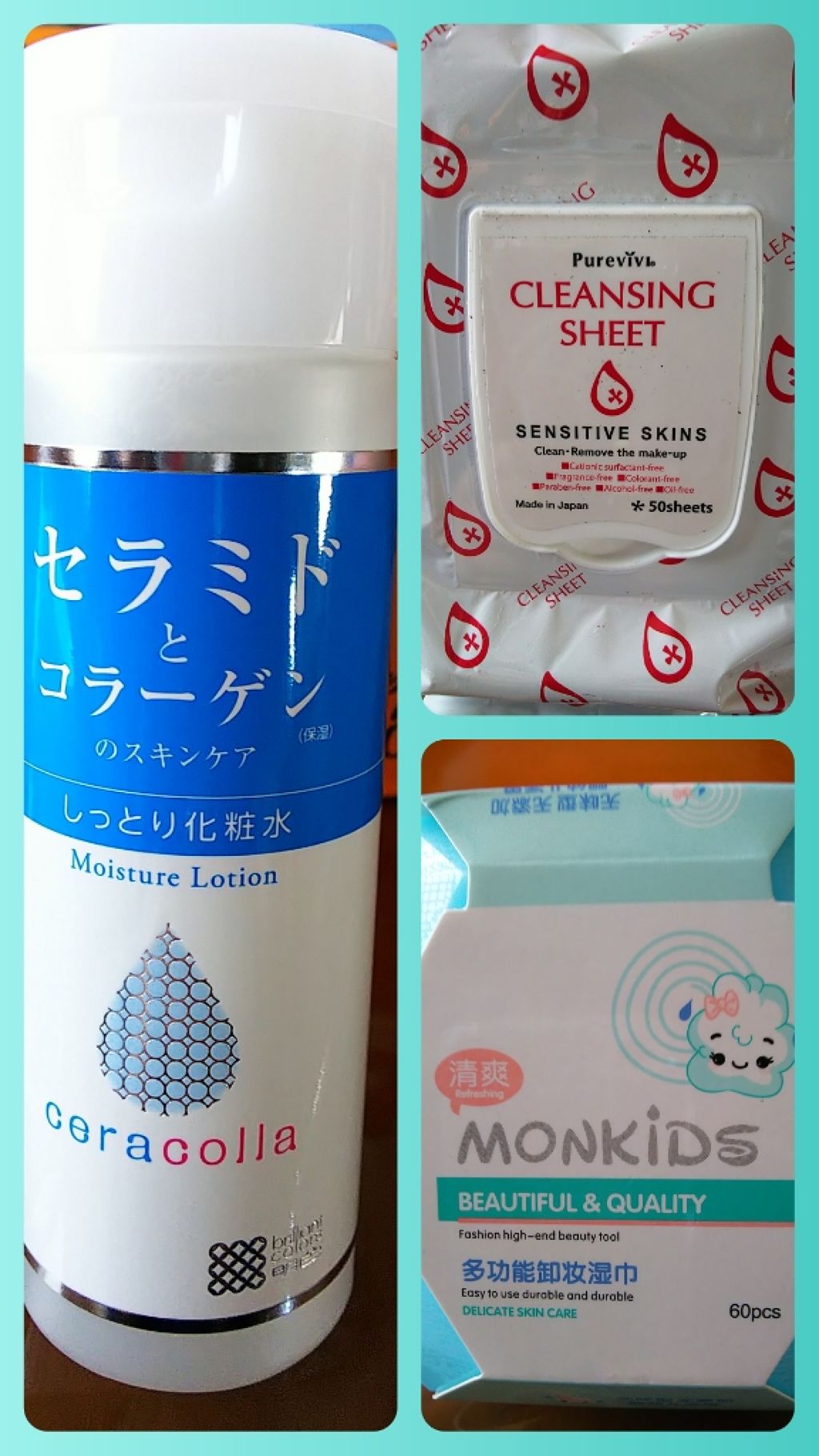 セラコラ しっとり化粧水/セラコラ/化粧水を使ったクチコミ(1枚目)