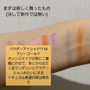 UR GLAM　BLOOMING EYE COLOR PALETTE/U R GLAM/アイシャドウパレットを使ったクチコミ（2枚目）