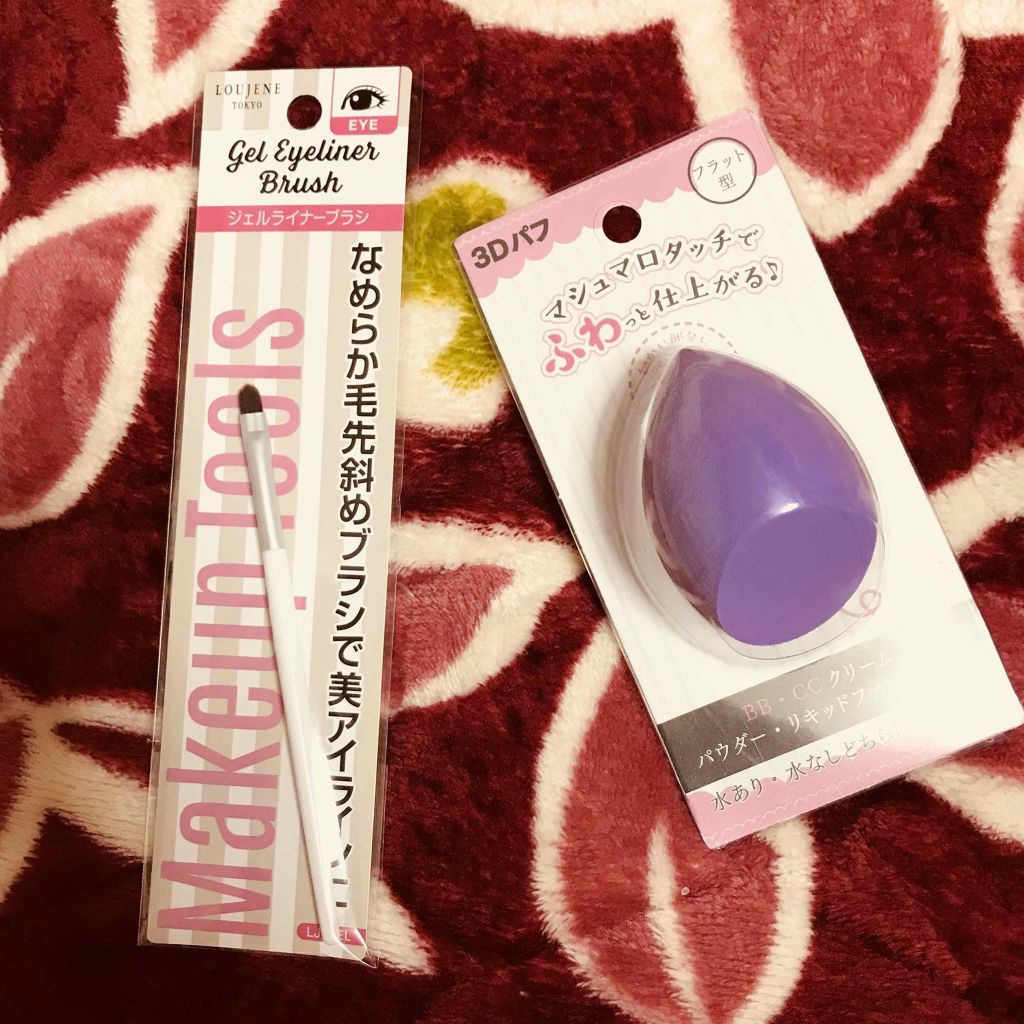 3Dパフ (フラット型)/セリア/パフ・スポンジを使ったクチコミ(1枚目)