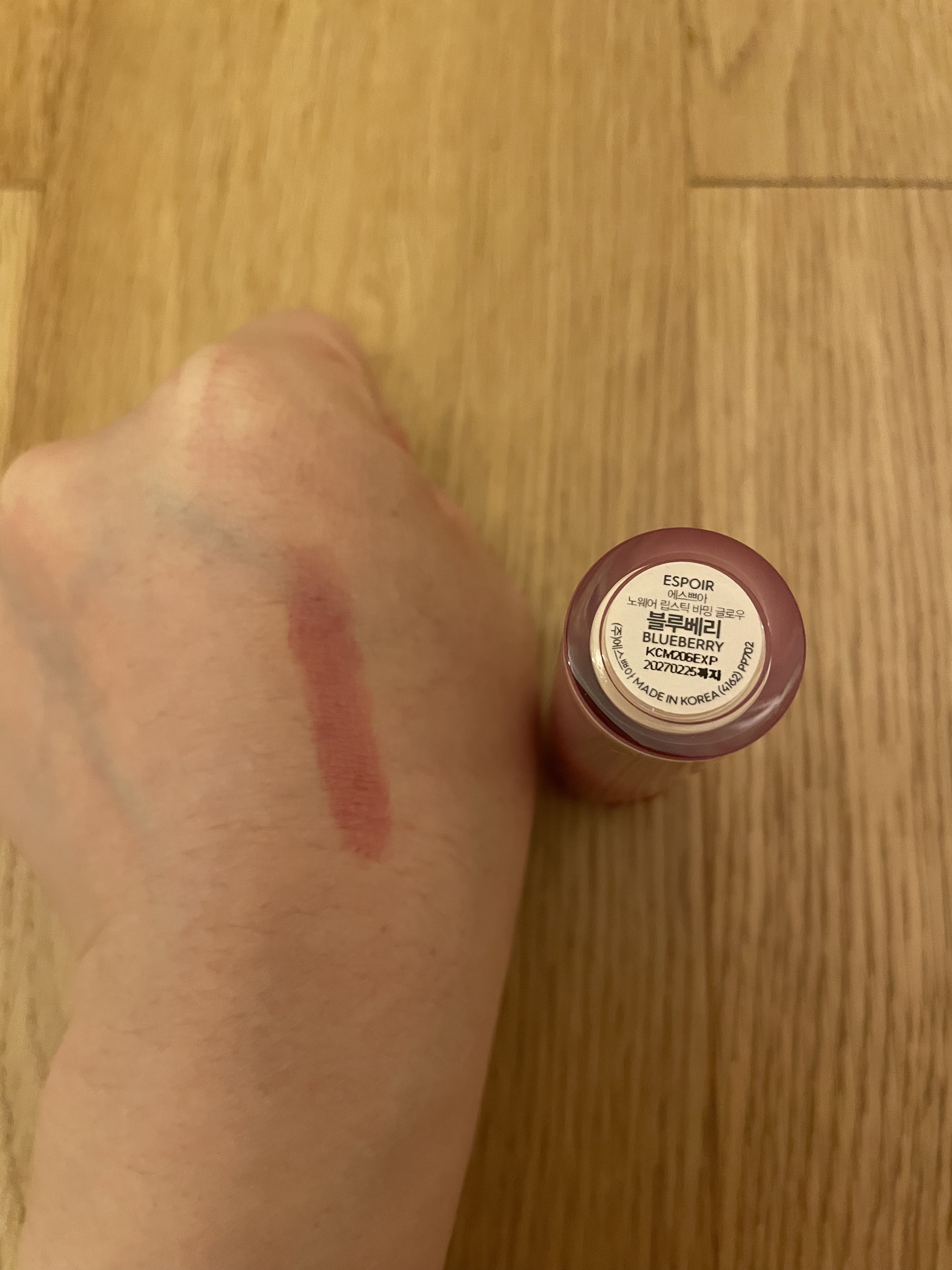ノーウェアリップスティック バーミンググロー 05 ブルーベリー(Blueberry)/espoir/口紅を使ったクチコミ（2枚目）