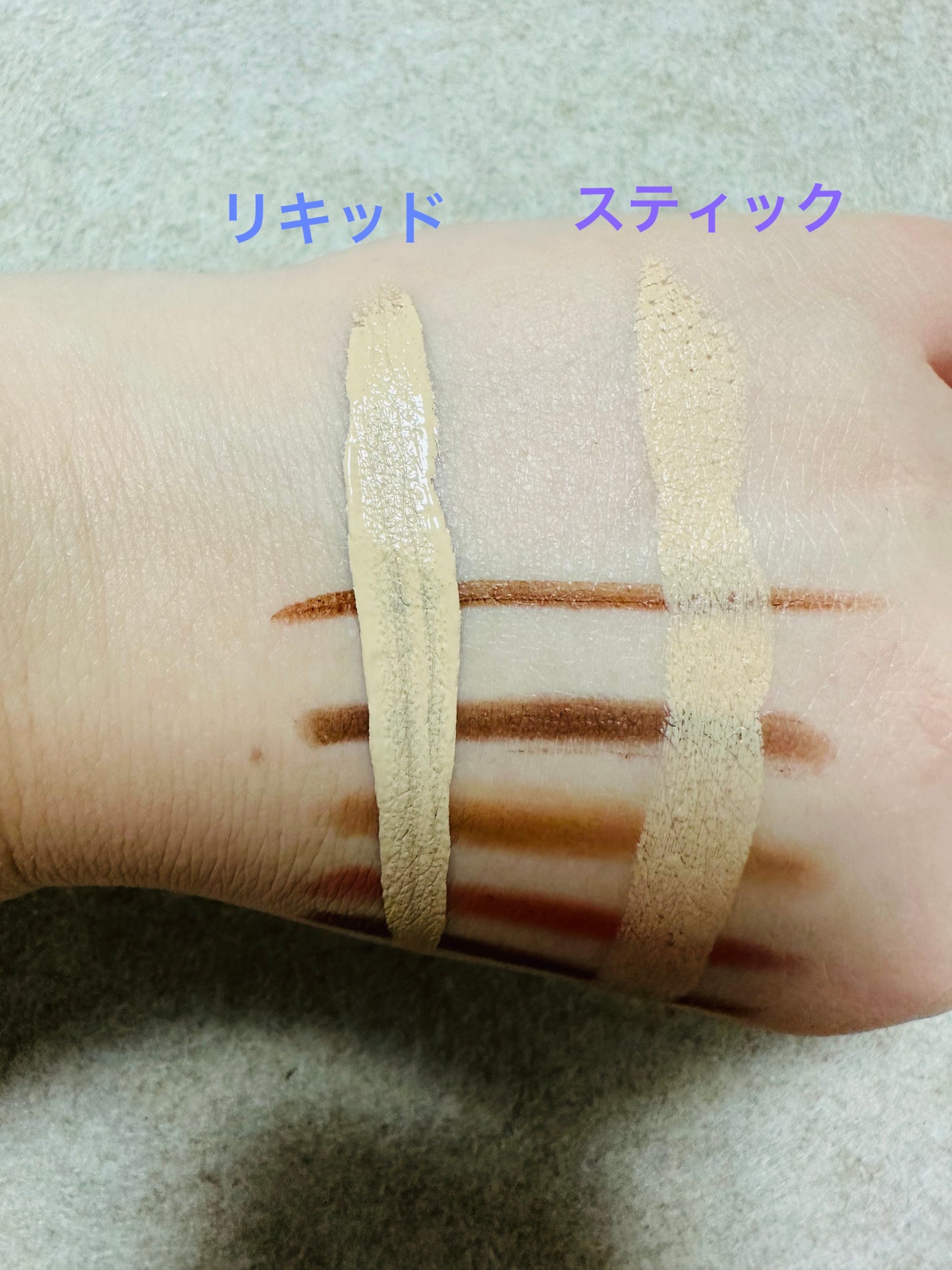 マスクフィットオールカバーデュアルコンシーラー/TIRTIR(ティルティル)/コンシーラーを使ったクチコミ(6枚目)