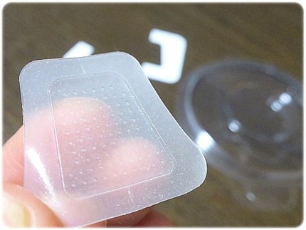 ミケンディープパッチ/北の快適工房/シートマスク・パックを使ったクチコミ(2枚目)