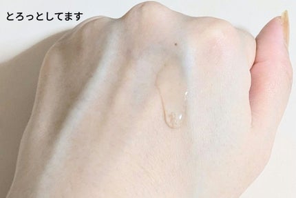 トワニー タイムリフレッシャー/TWANY/美容液を使ったクチコミ(7枚目)