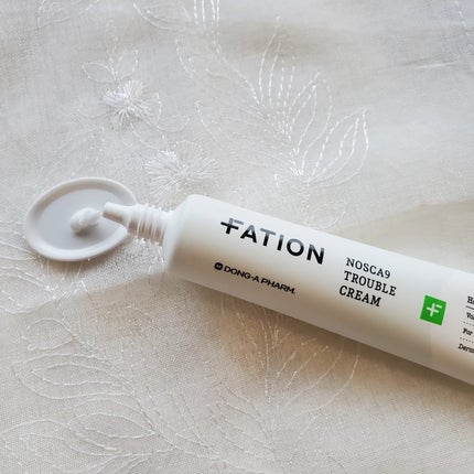 ノスカナイン トラブル セラム/FATION/美容液を使ったクチコミ(4枚目)