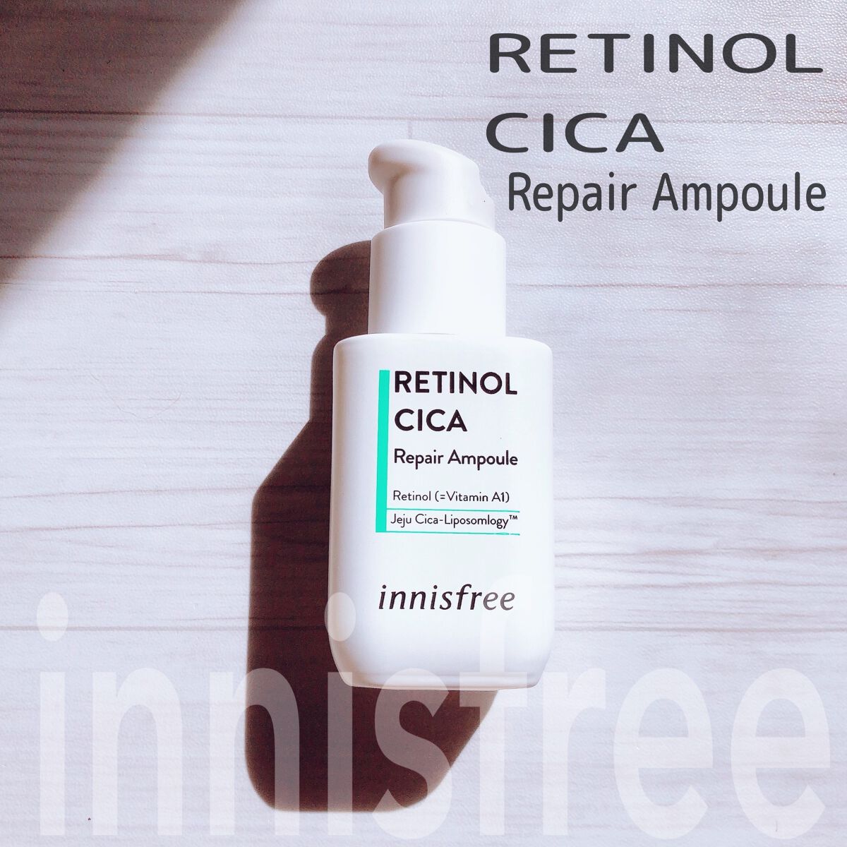 レチノール シカ リペア セラム/innisfree/美容液を使ったクチコミ(2枚目)