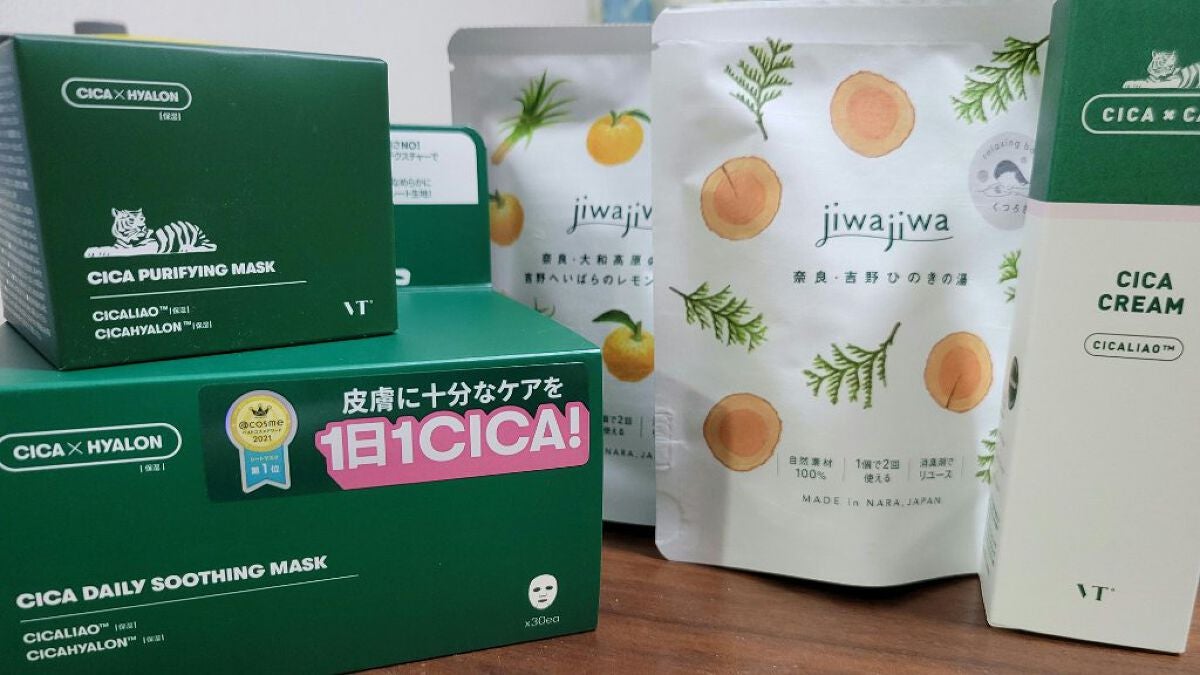 CICA クリーム/VT/フェイスクリームを使ったクチコミ(1枚目)