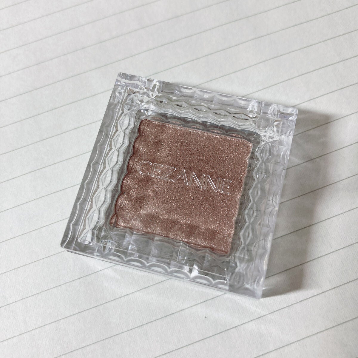シングルカラーアイシャドウ/CEZANNE/単色アイシャドウを使ったクチコミ(1枚目)