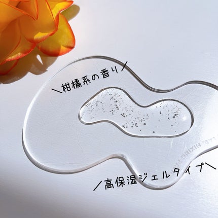 ディープモイスチャー ローション/マイサニールーム ボタニカルズ/化粧水を使ったクチコミ(3枚目)