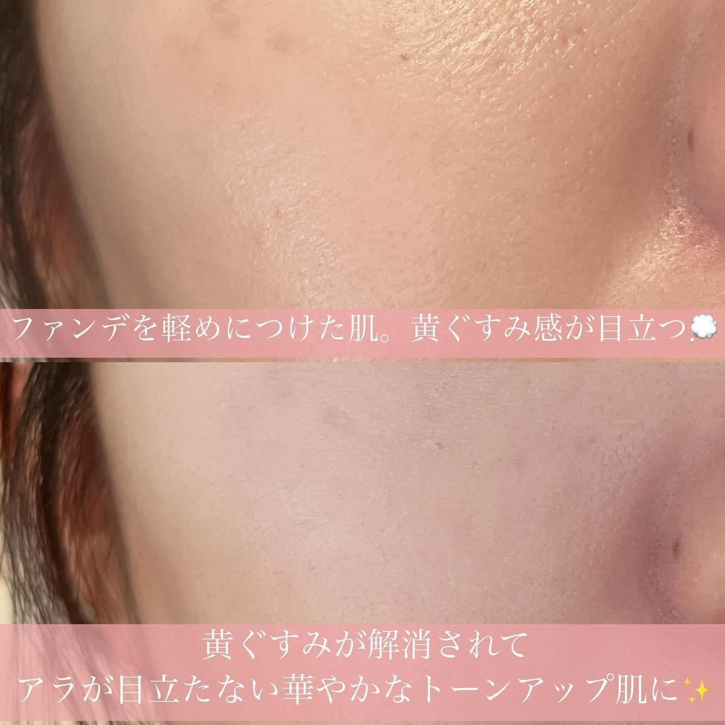 ステファニー サンブロック ルーセントパウダー Ⅲ/ステファニー/プレストパウダーを使ったクチコミ(4枚目)