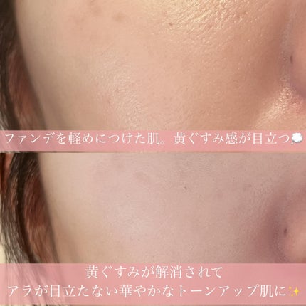 ステファニー サンブロック ルーセントパウダー Ⅲ/ステファニー/プレストパウダーを使ったクチコミ(4枚目)