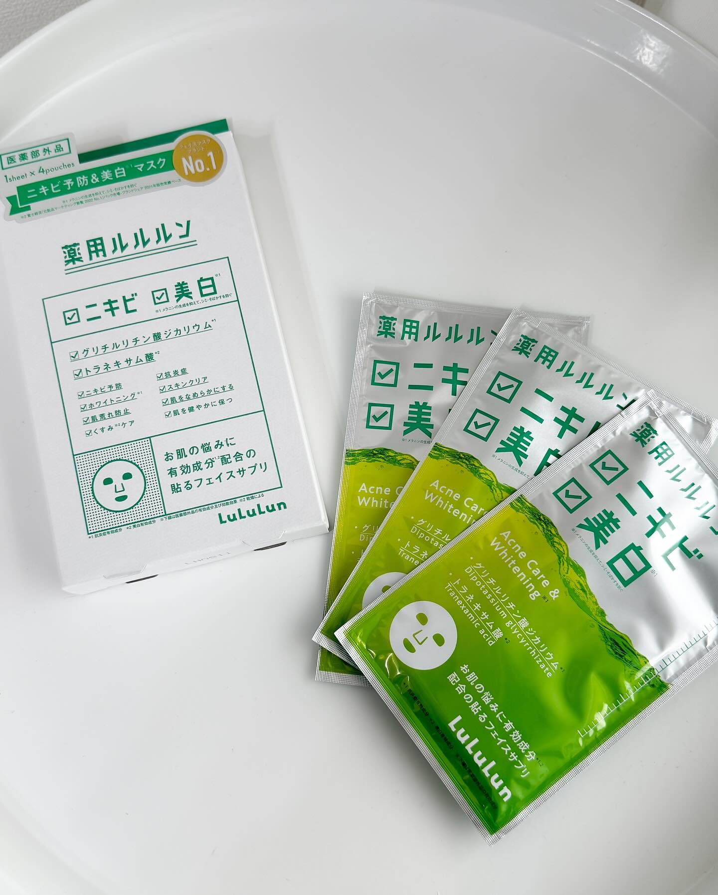 薬用ルルルン 美白アクネ/ルルルン/シートマスク・パックを使ったクチコミ（1枚目）