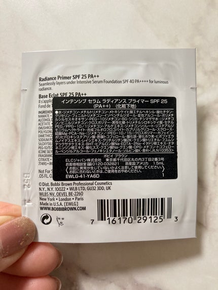 アイシャドウ /BOBBI BROWN/単色アイシャドウを使ったクチコミ(6枚目)