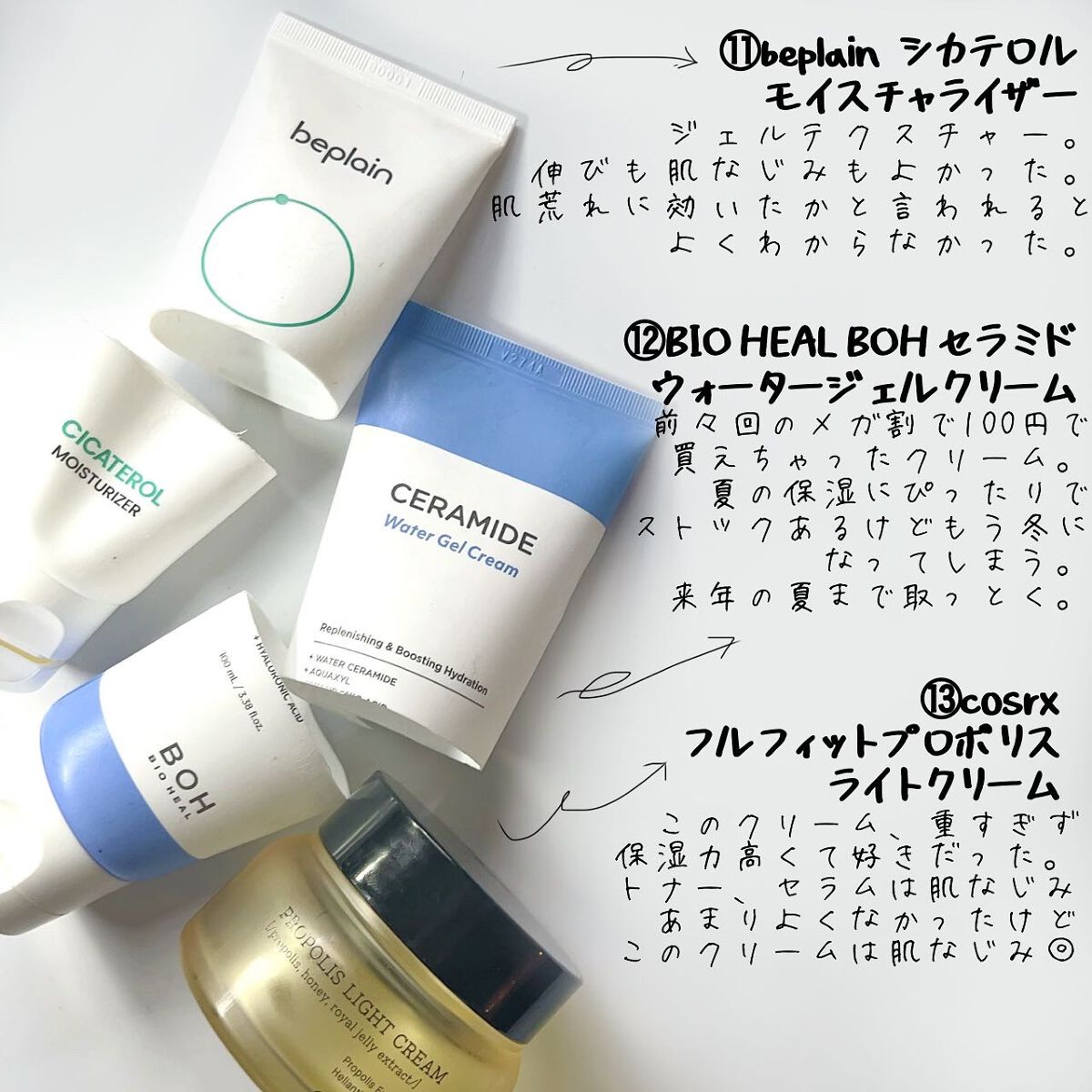 ジョヴァンニ シュガー ボディスクラブ ホットチョコレート/giovanni/ボディスクラブを使ったクチコミ(6枚目)