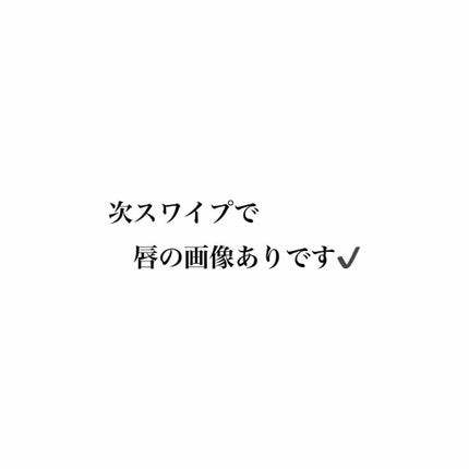 クリーミィラスティングリップA/media/口紅を使ったクチコミ(2枚目)